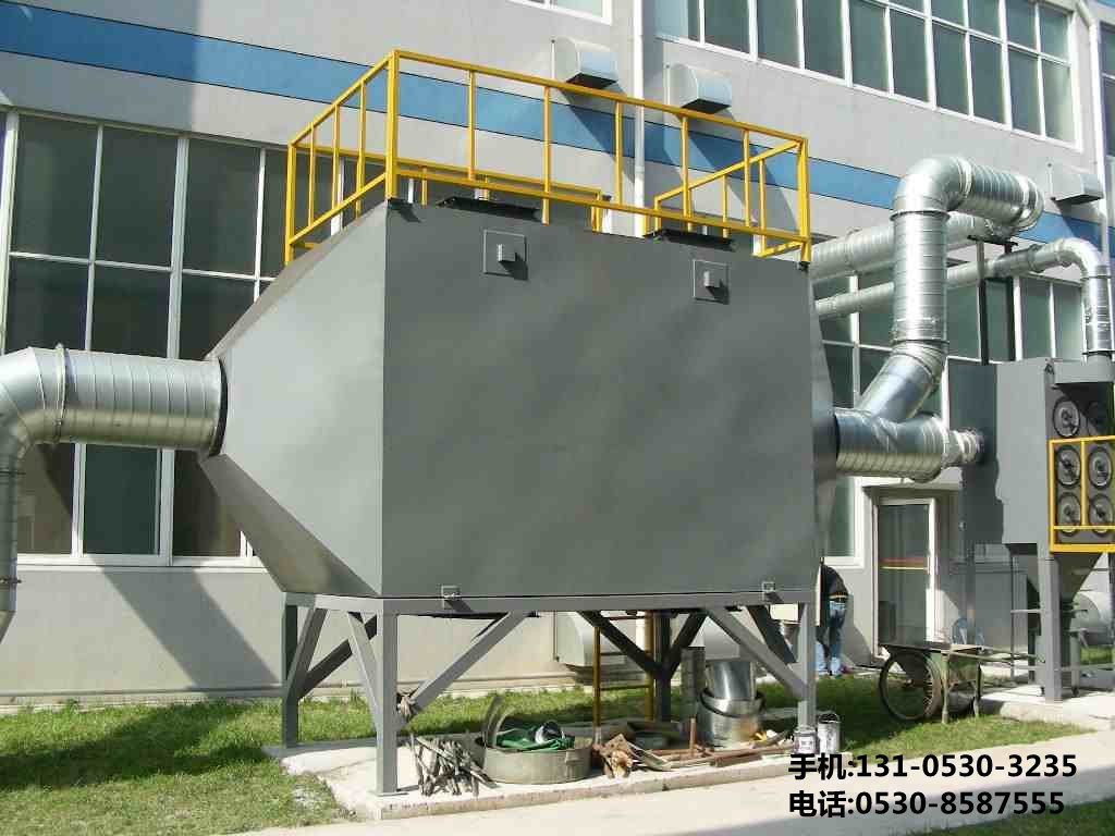 工業(yè)廢氣處理設備