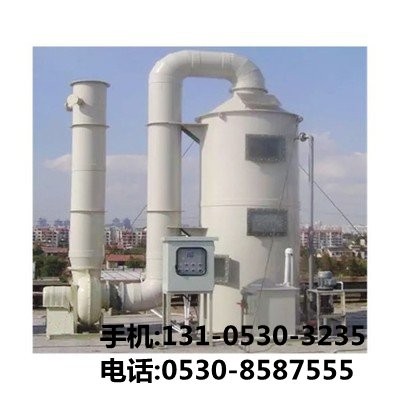 工業(yè)廢氣處理設(shè)備